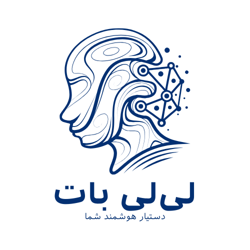 لی لی بات